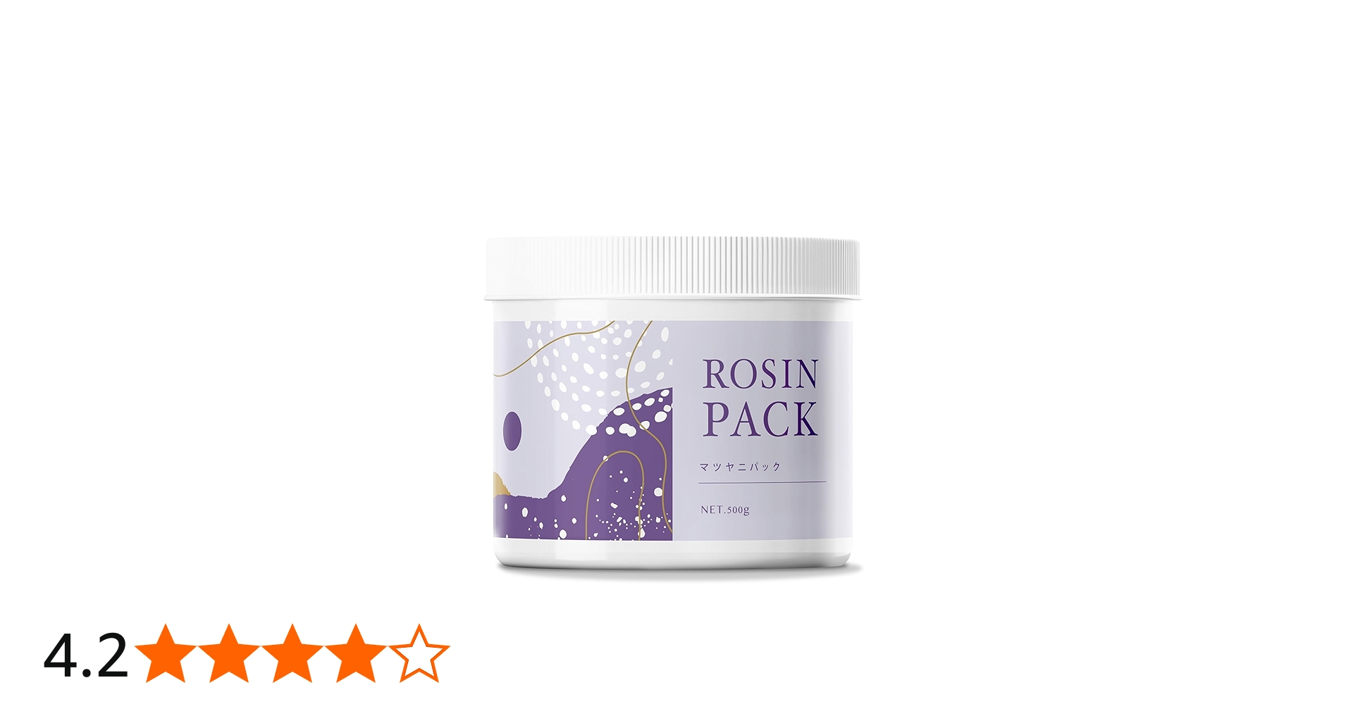 Amazon.co.jp: REPICA 松ヤニパック 500g マツヤニワックス 角質 除去