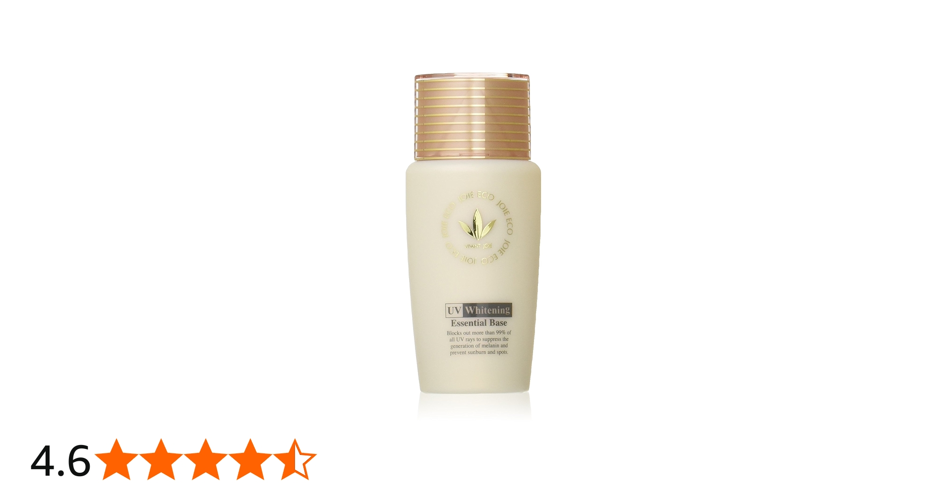 Amazon.co.jp: ビーバンジョア VIVANTJOIE 「薬用UV美白エッセンシャル