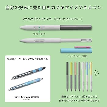 Amazon.co.jp: 【Amazon.co.jp限定】 ワコム ペンタブ Wacom One ペン
