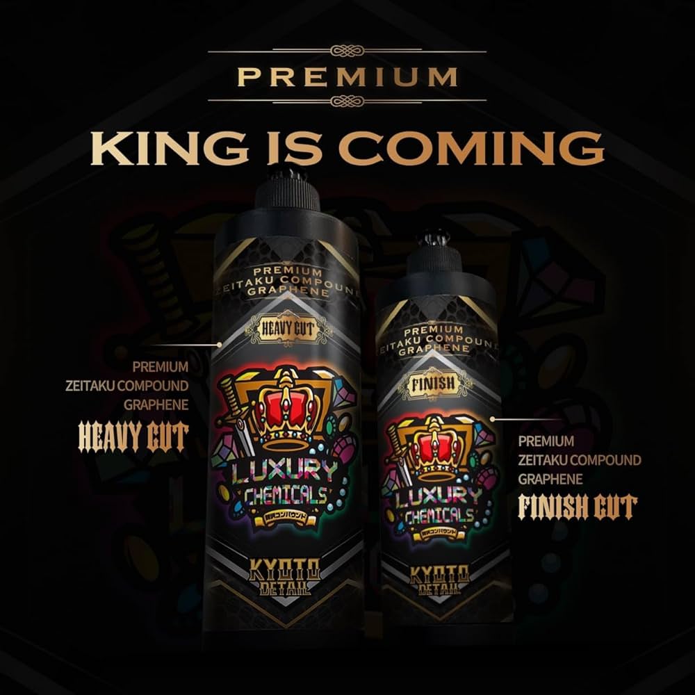 Amazon.co.jp: KYOTO DETAIL 贅沢コンパウンドグラフェン Heavy Cut