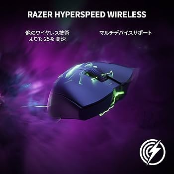 Amazon.co.jp: Razer レイザー DeathAdder V3 Pro Faker Edition
