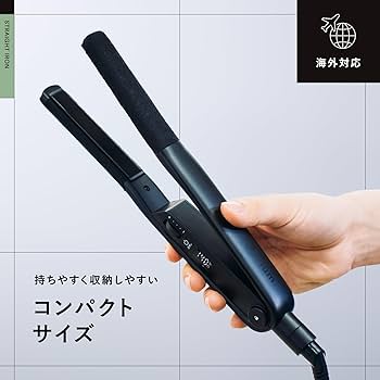 Amazon | マンダム ium イウム | ヘアアイロン ヘアーアイロン メンズ