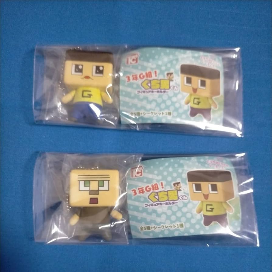 Amazon.co.jp: 3年G組！ぐち男くん フィギュアキーホルダー ガチャ