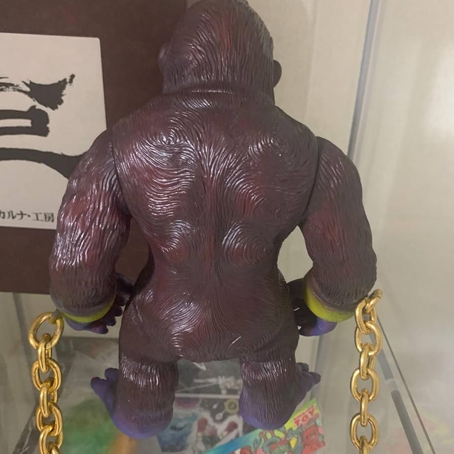 Amazon.co.jp: シカルナ工房 日本製 巨猿 ソフビ : おもちゃ