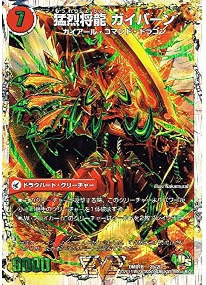 61Z3OzVIDAL._AC_UF894,