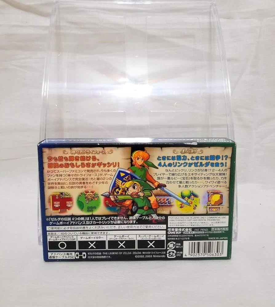 Amazon | ゼルダの伝説 神々のトライフォース&4つの剣 | ゲームソフト