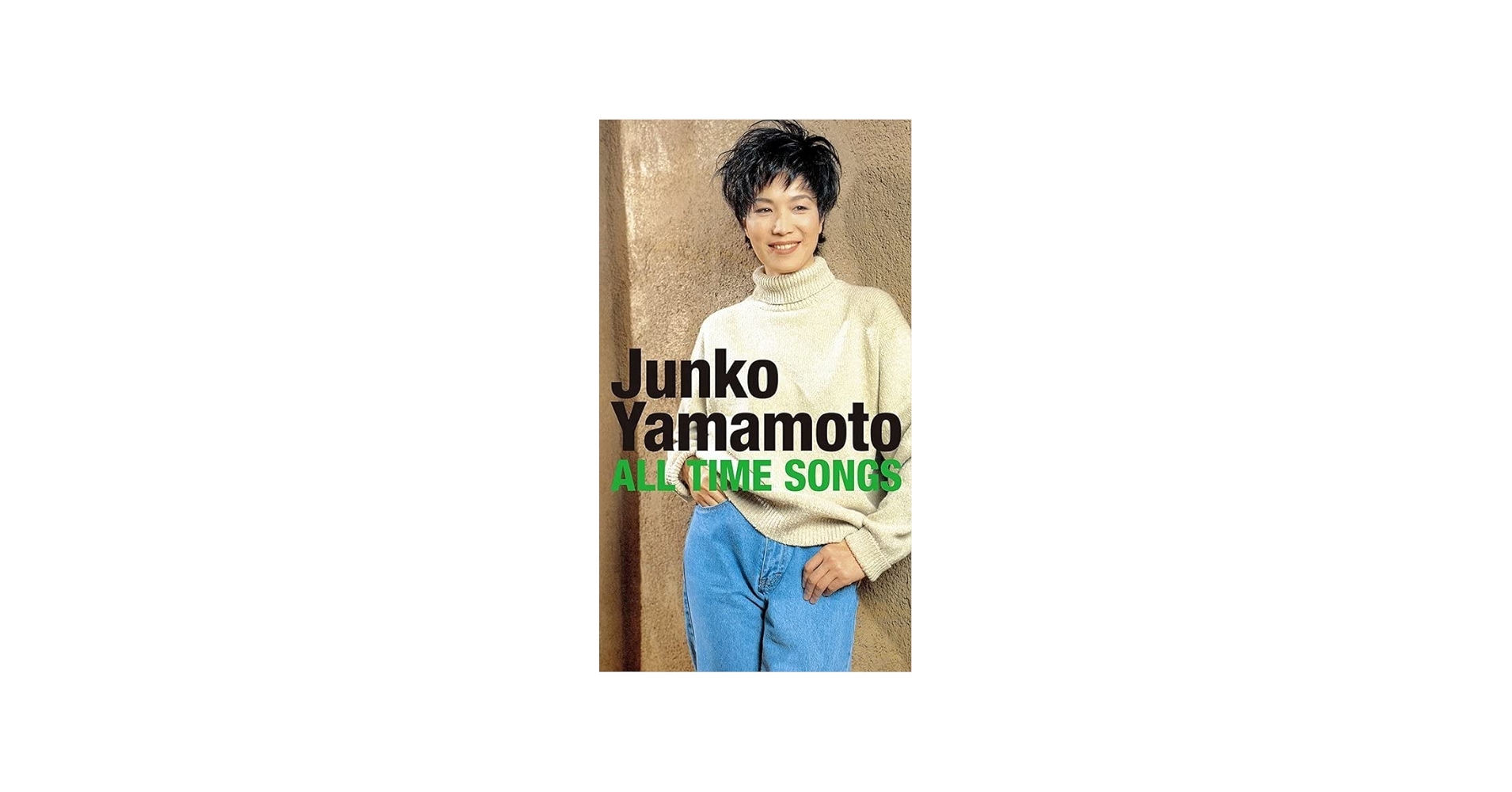 Amazon.co.jp: Junko Yamamoto ALL TIME SONGS 山本 潤子 5枚組CD
