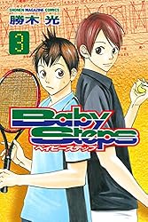 Amazon.co.jp: ベイビーステップ（47） (週刊少年マガジンコミックス