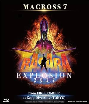 Amazon.co.jp: 「MACROSS7 BASARA EXPLOSION 2022 from FIRE BOMBER