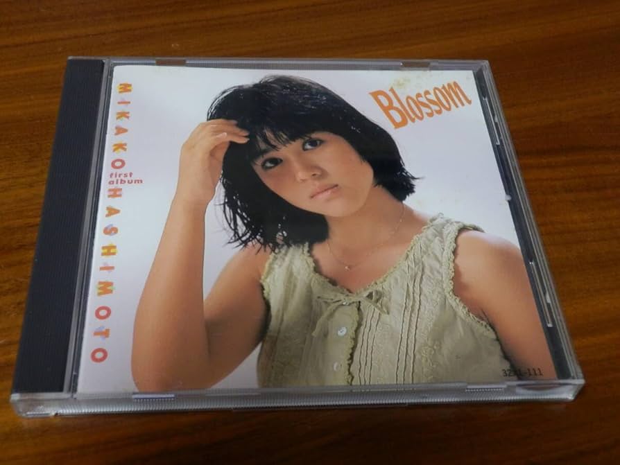 Amazon.co.jp: 橋本美加子 CD「Blossom」ブラッサム 32XL-111 初期