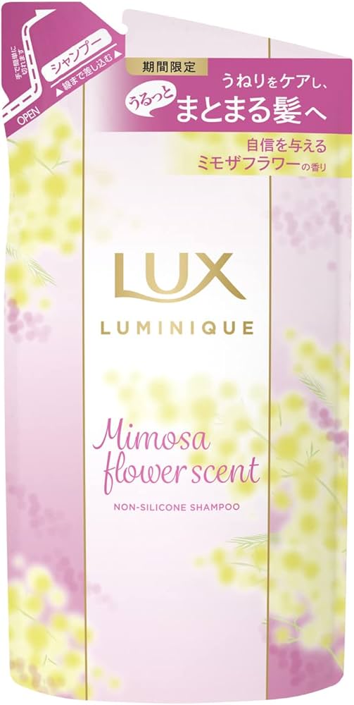 Amazon | LUX(ラックス)ルミニーク ミモザフラワーの香り シャンプー