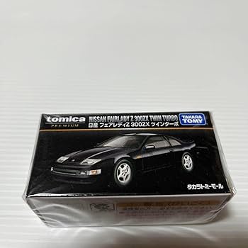 Amazon.co.jp: Tomica Premium Nissan Fairlady Z 300ZX Twin Turbo