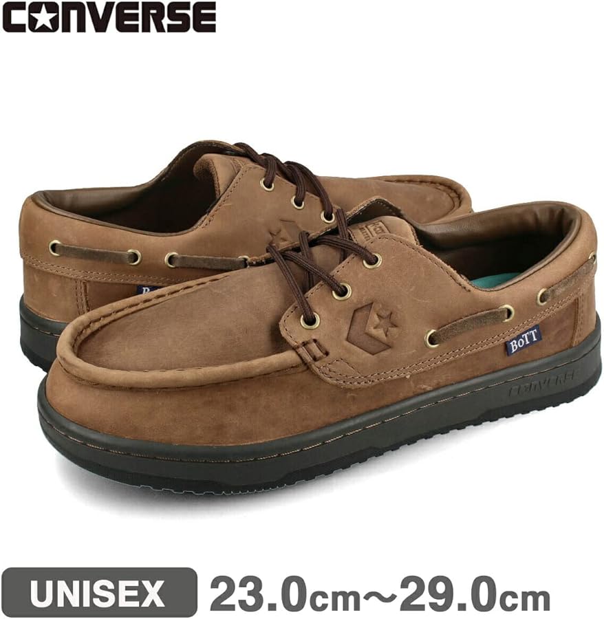 Amazon | [コンバース] DECKSTAR SK BoTT デッキスター ボット +