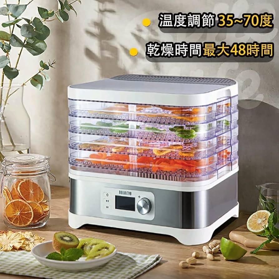 Amazon.co.jp: BelleLife フードドライヤー 食品乾燥機 ドライフード