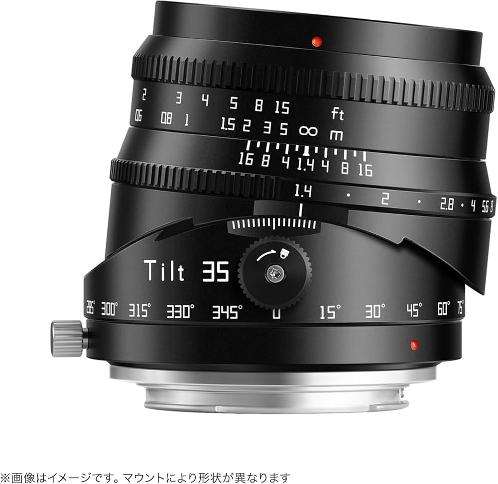 Amazon.co.jp: TTArtisan Tilt 35mm F1.4 マイクロフォーサーズ 単焦点