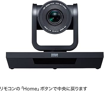 Amazon.co.jp: サンワサプライ WEBカメラ 10倍ズーム搭載 USB A接続