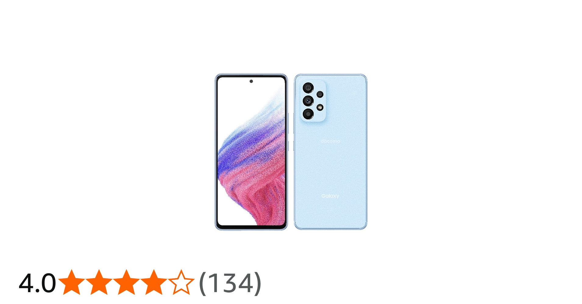Amazon | SIMフリー docomo Galaxy A53 5G SC-53C オーサムブルー