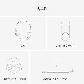 Amazon | Teenage Engineering M-1 headphones ヘッ ドホン 有線