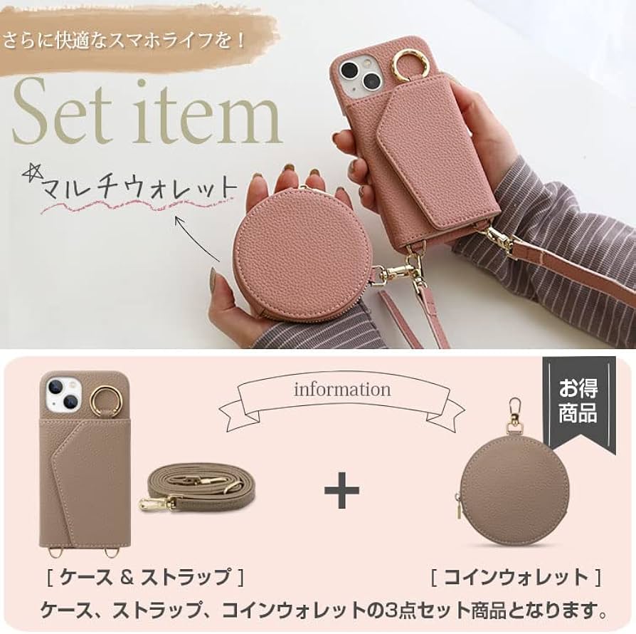 Amazon.co.jp: ZENIX DESIGN TECH 3点セット iPhone14 用 ケース
