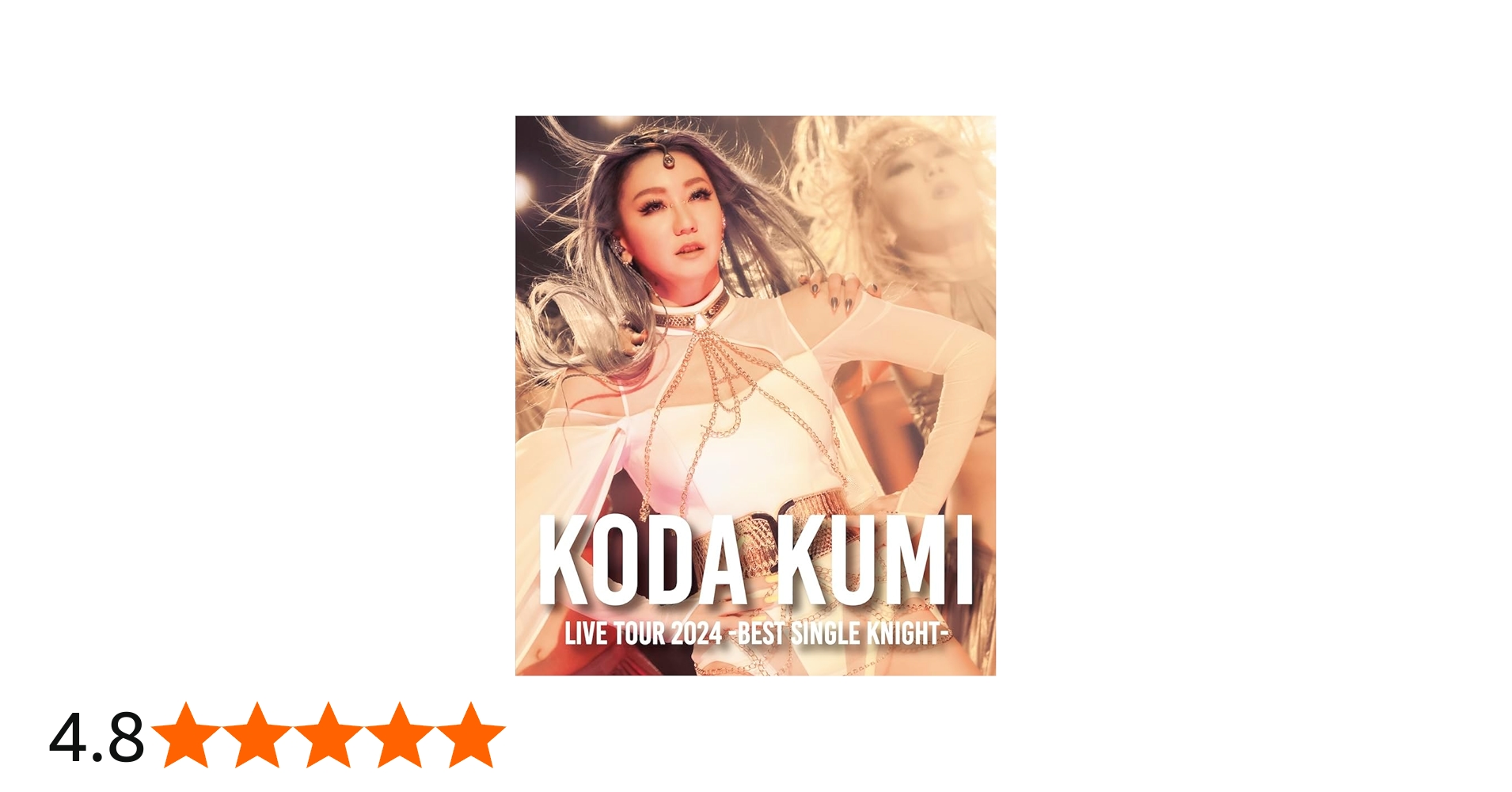 Amazon.co.jp: KODA KUMI LIVE TOUR 2024 ～BEST SINGLE KNIGHT～(Blu