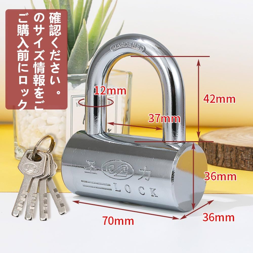 Amazon | YAVINCOL U字ロック 南京錠 鍵ロック 多用途ロック カギ式