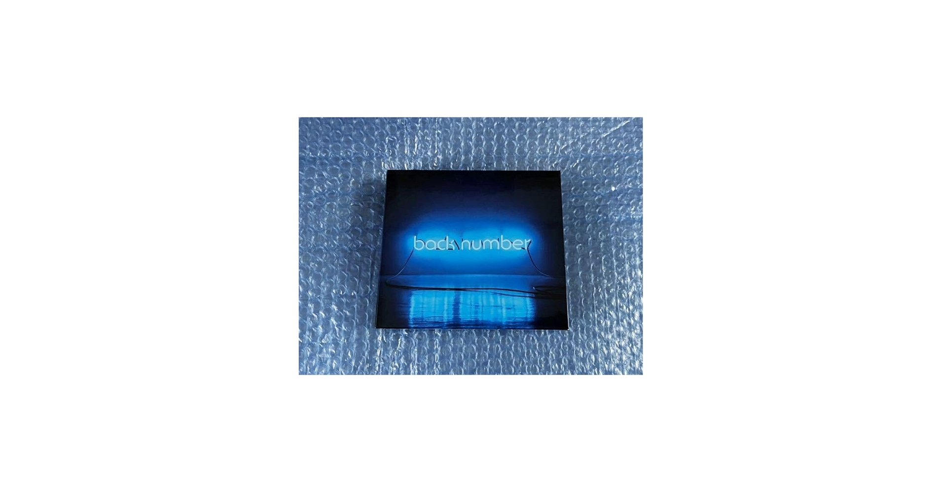 Amazon.co.jp: 初回盤B(2CD+DVD)ベストアルバム！back number