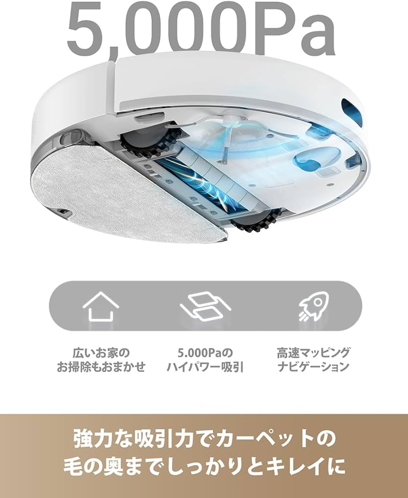 Amazon | dreame (ドリーミー) D10s ロボット掃除機 水拭き対応 5000Pa