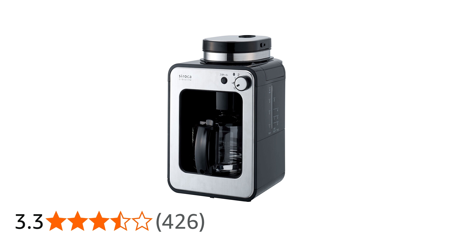 Amazon | siroca 全自動コーヒーメーカー STC-401[ガラスサーバー/ミル