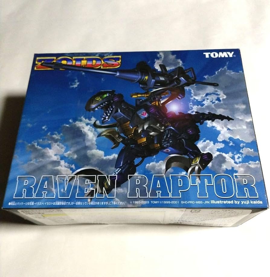 Amazon.co.jp: ZOIDS ゾイド妄想戦記のゾイド5種セット : おもちゃ
