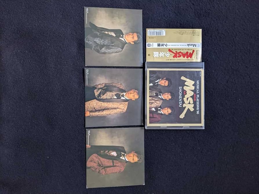 Amazon.co.jp: 少年隊 アルバム ミュージカル PLAYZONE 90 SHOW劇 MASK