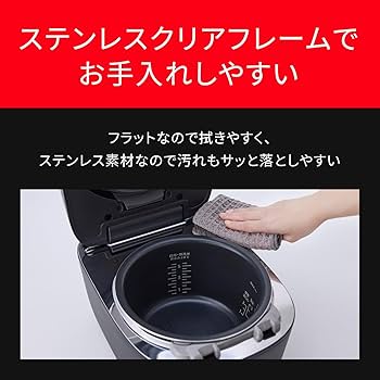 Amazon | パナソニック 炊飯器 5.5合 おどり炊き 大火力包み加熱