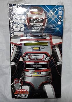 Amazon.co.jp: メディコム・トイ No.641 RAH DX 巨獣特捜 ジャスピオン