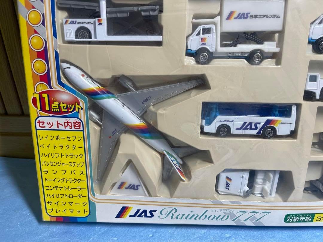 日本エアシステムJASレインボーセブン777 ちびっ子空港セット ダイ