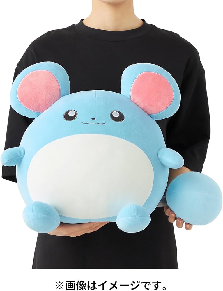 61a+1Yufm1L._AC_UF894,