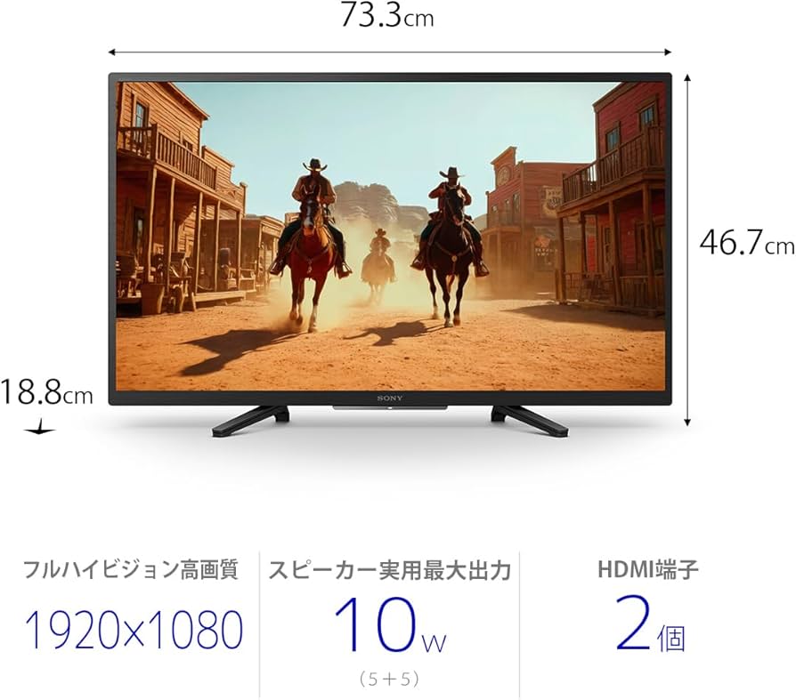 Amazon | ソニー 32インチ フルハイビジョン 液晶テレビ ブラビア 外