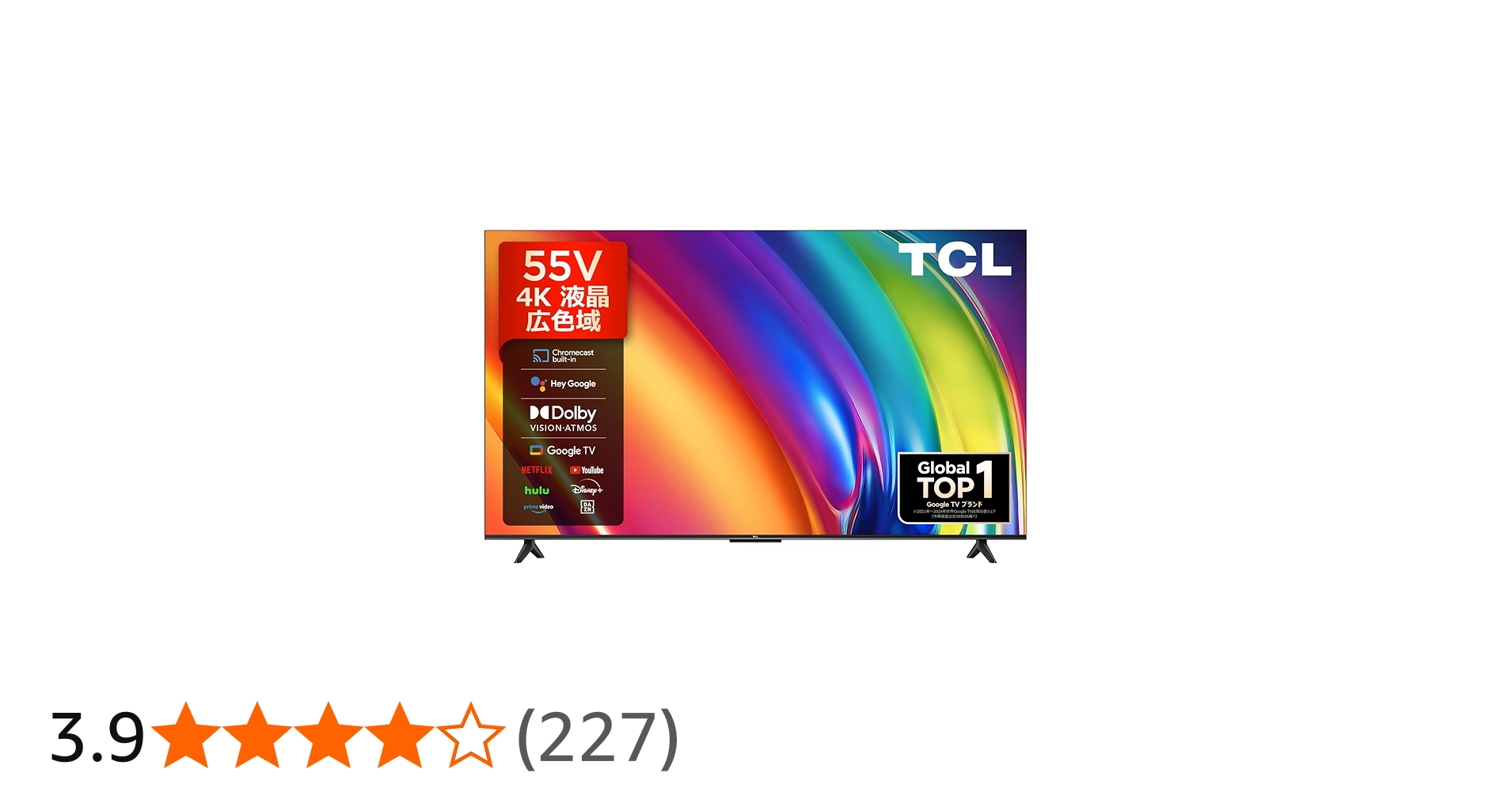 Amazon | 【Amazon.co.jp 限定】TCL テレビ 55V型 4K 広色域 Google TV