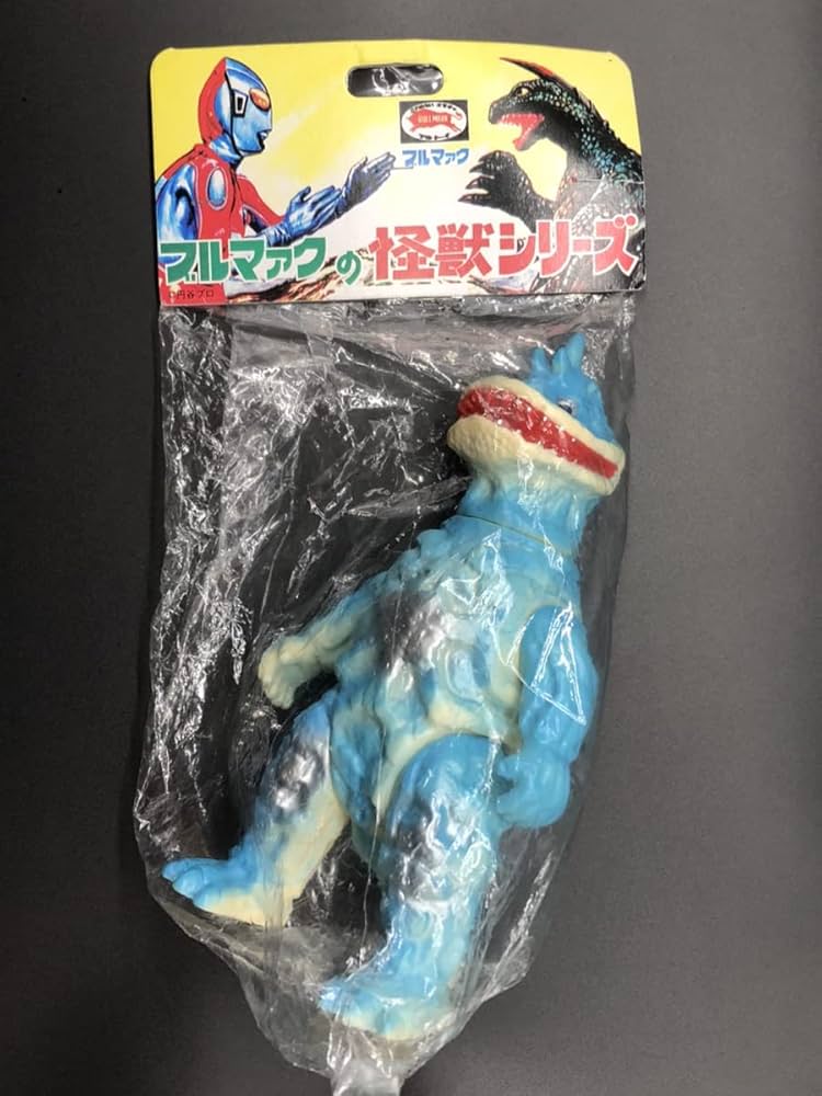 Amazon | ブルマァク 復刻版怪獣シリーズ シーボーズ ソフビフィギュア