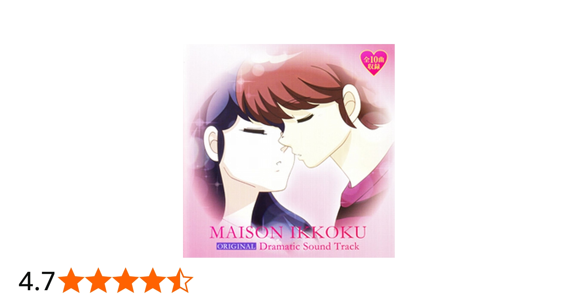 61a6UkhqJAL.jpg_BO30,255,255,