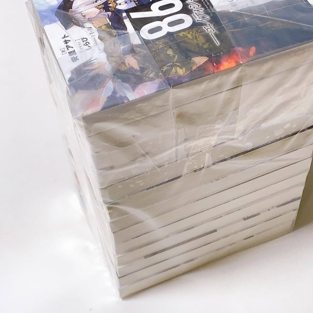 Amazon.co.jp: 86-エイティシックス- ライトノベル 1-13巻セット