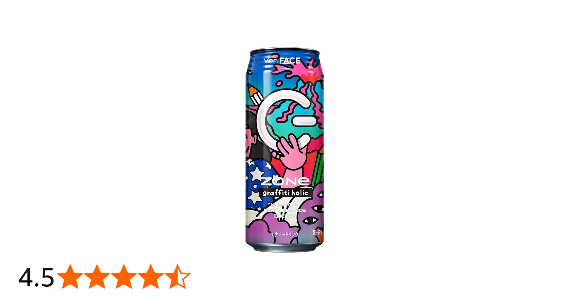 Amazon.co.jp: ZONe graffiti holic エナジードリンク 500ml缶×24本