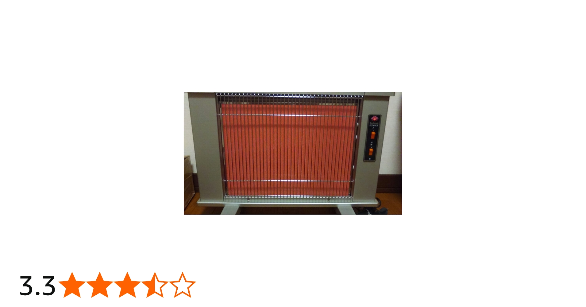 Amazon | サンルミエ エクセラ N500L | サンルミエ | 傘関連用品