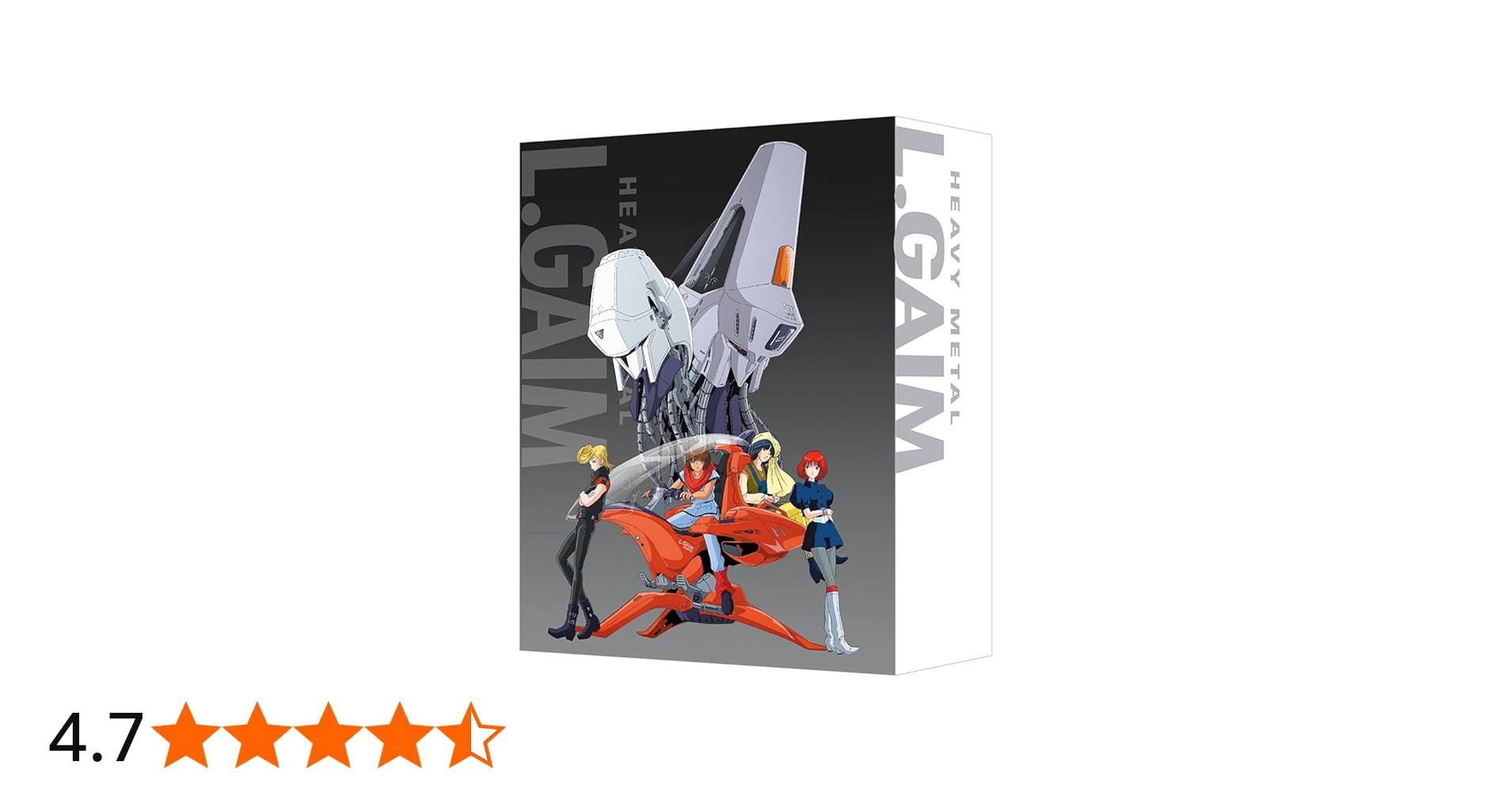 Amazon.co.jp: 重戦機エルガイム ドリーマーズ Blu-ray BOX （期間限定