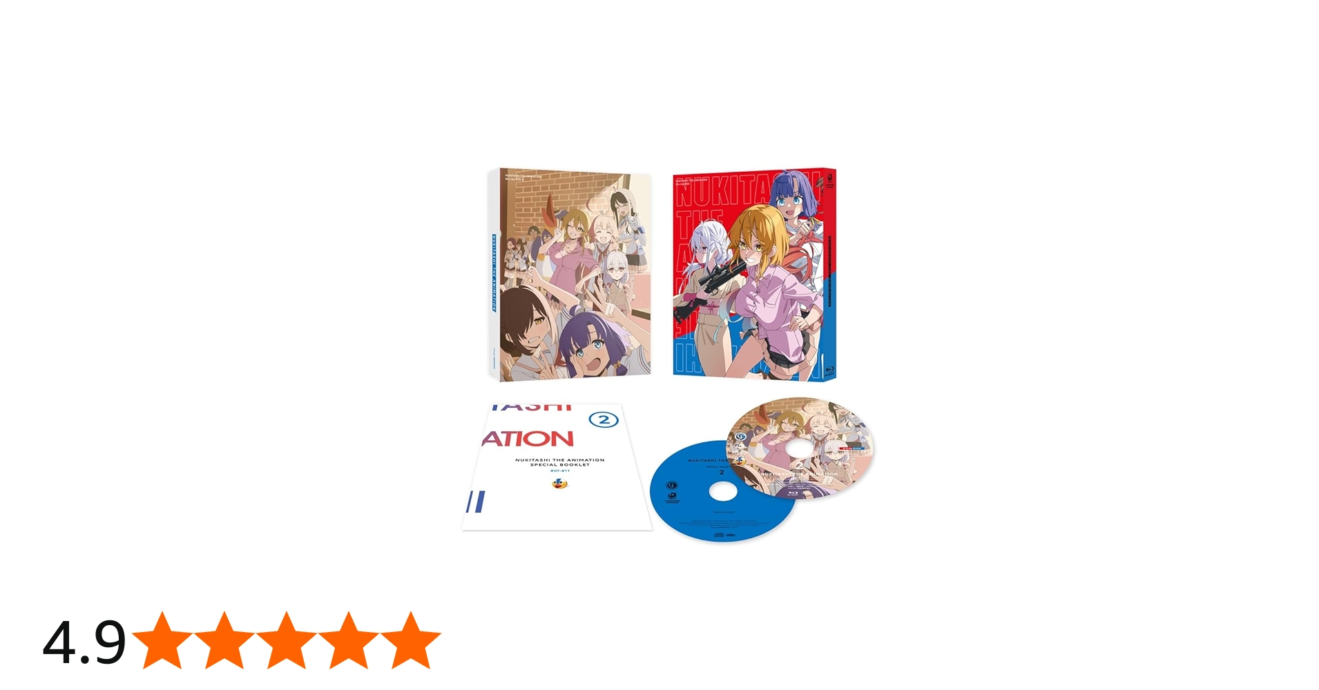 Amazon.co.jp: ぬきたし THE ANIMATION Blu-ray BOX 下巻《通常版
