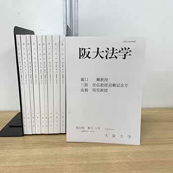 61aMd4N3U1L._AC_UF350,