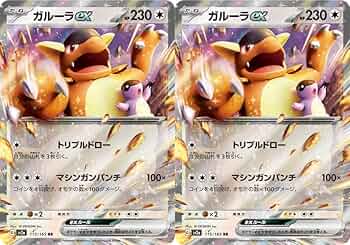 61aO0hyb4IL._AC_UF350,