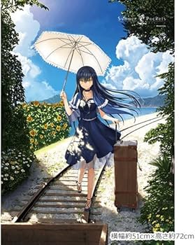 Amazon.co.jp: Summer Pockets 久島鴎 B2タペストリー 横幅約51cm×高さ