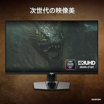 Amazon.co.jp: MSI QD-OLED 有機EL ゲーミングモニター MPG 272URX QD