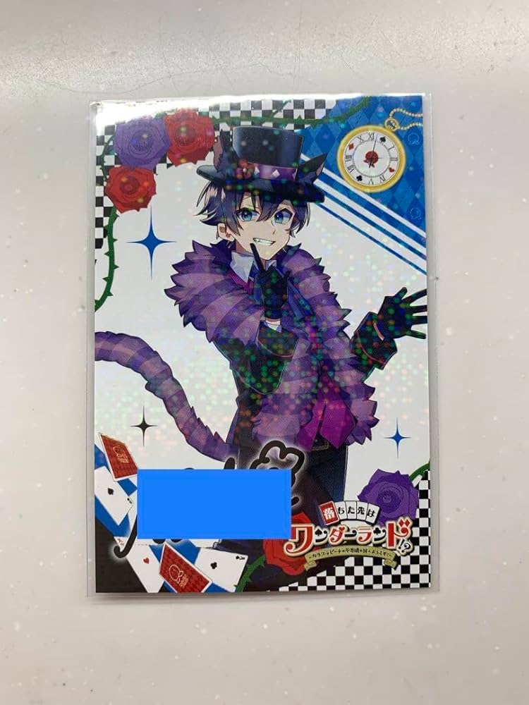 Amazon.co.jp: カラフルピーチ トレカ なおきりさん サイン入り : おもちゃ