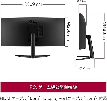 Amazon.co.jp: 【Amazon.co.jp限定】LG ゲーミング モニター UltraGear