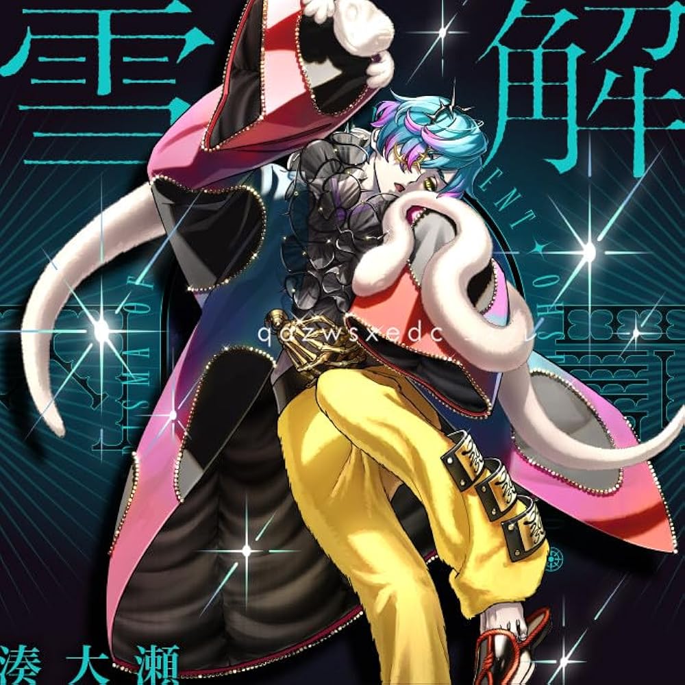 Amazon.co.jp: [fenglei] 超人的シェアハウスストーリー 『カリスマ